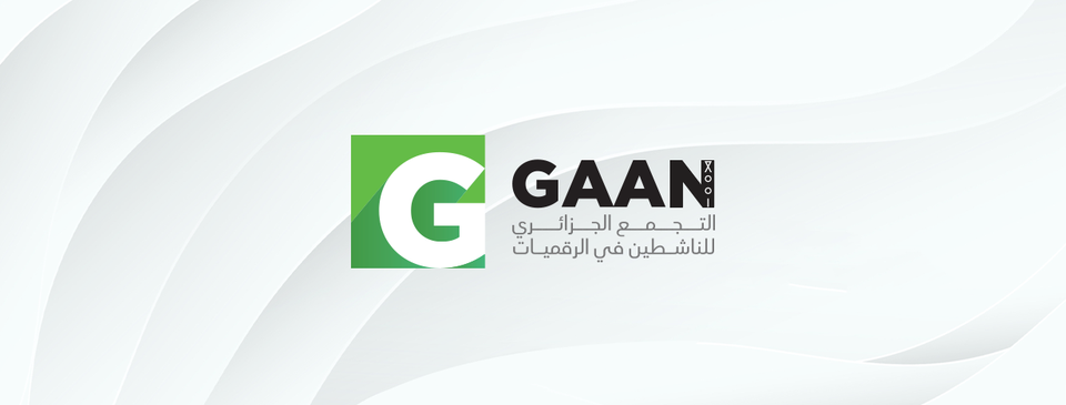 GAAN